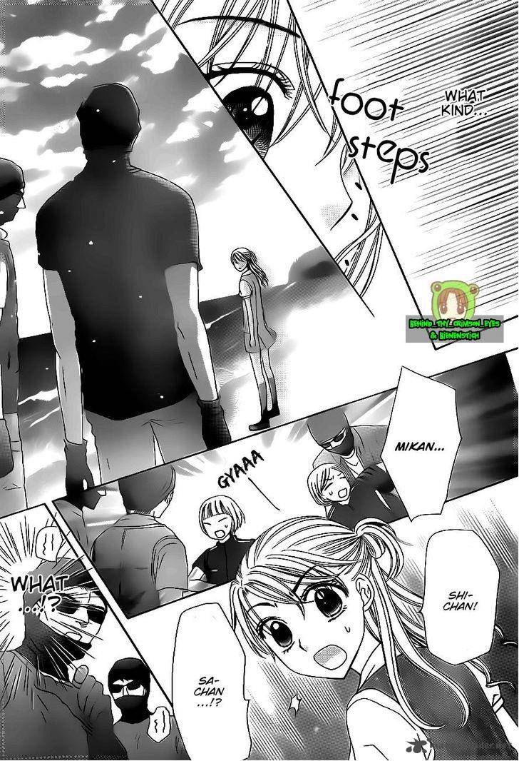 gakuen_alice_178_5