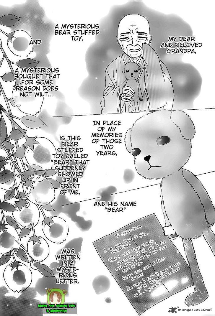 gakuen_alice_178_7