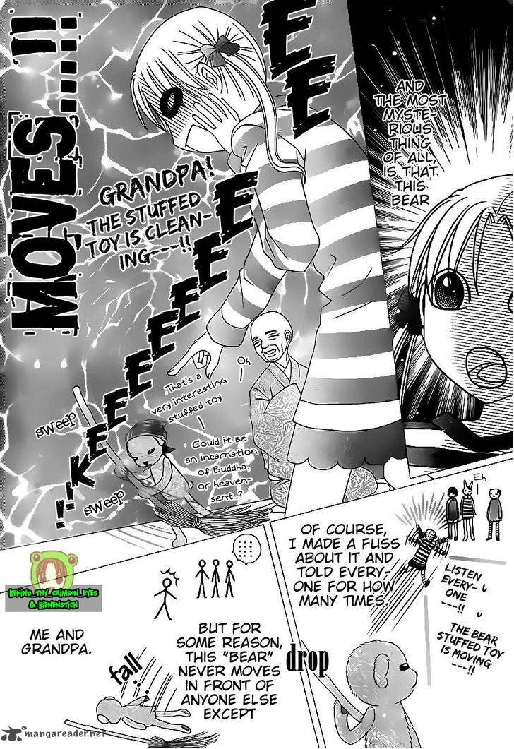 gakuen_alice_178_8