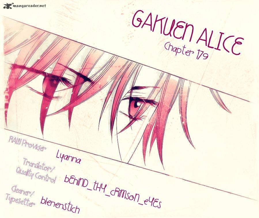 gakuen_alice_179_1