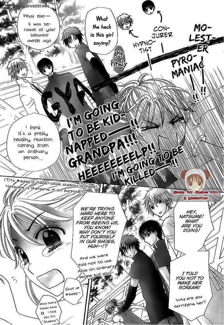 gakuen_alice_179_10