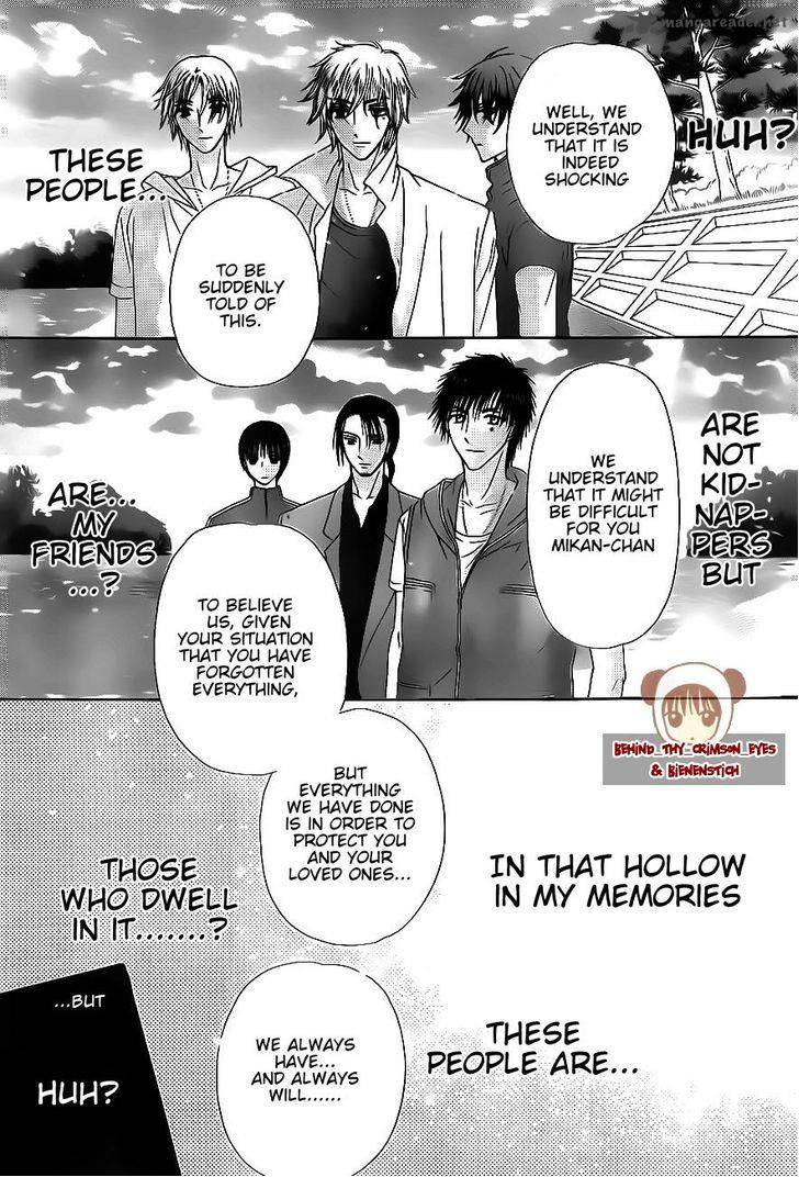 gakuen_alice_179_17