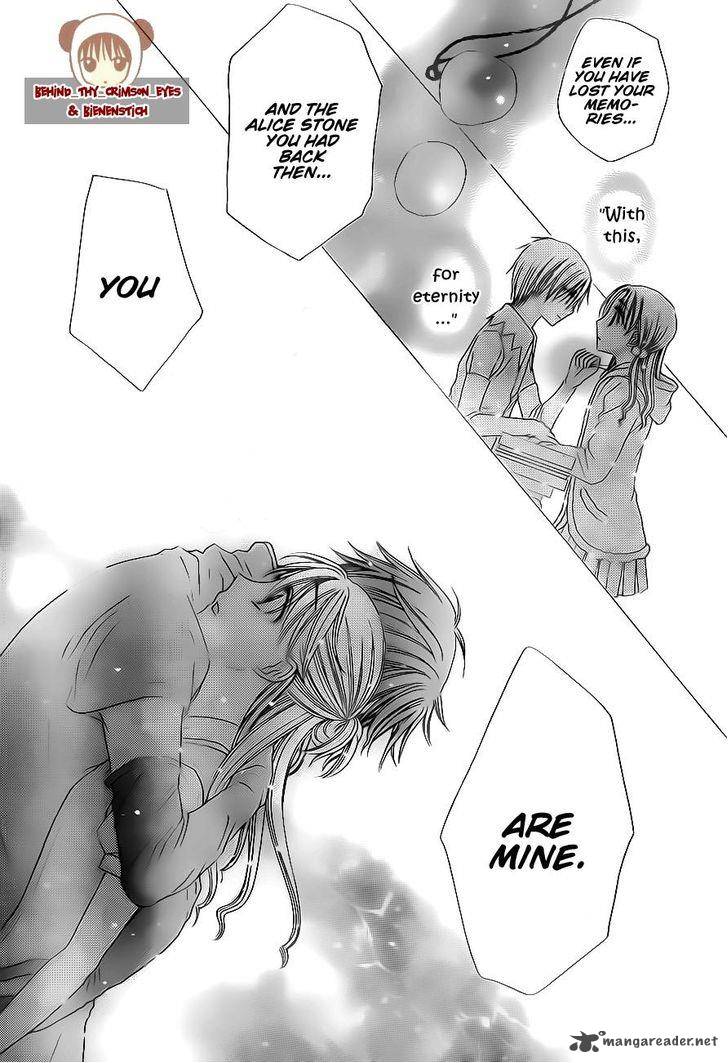 gakuen_alice_179_24