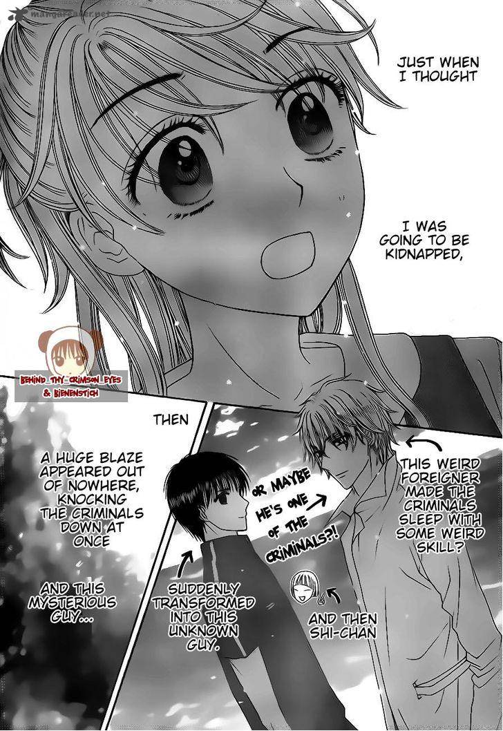 gakuen_alice_179_3