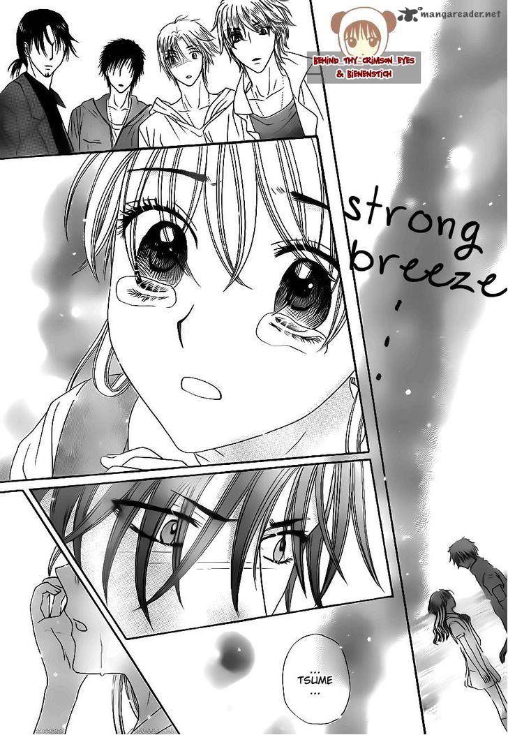gakuen_alice_179_31