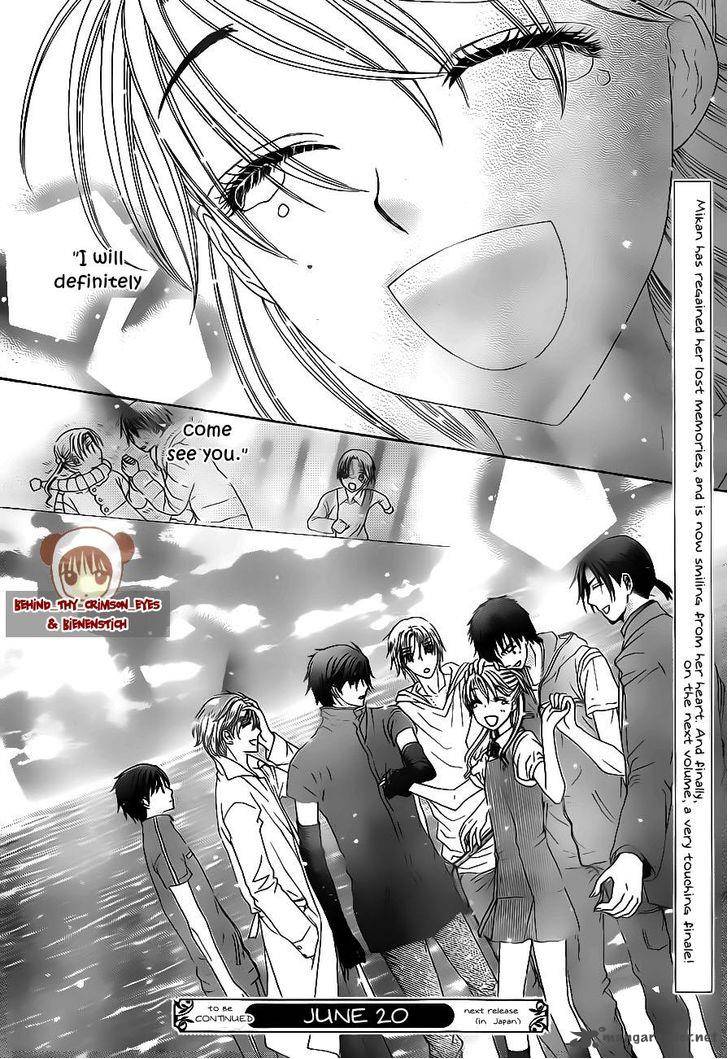 gakuen_alice_179_36