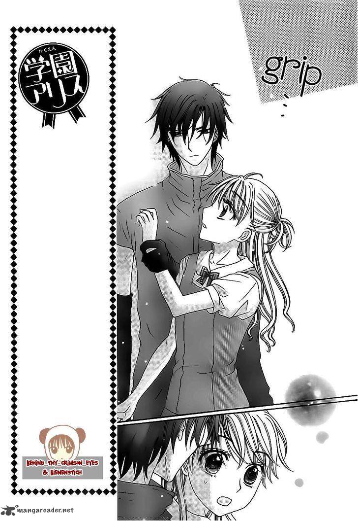 gakuen_alice_179_4