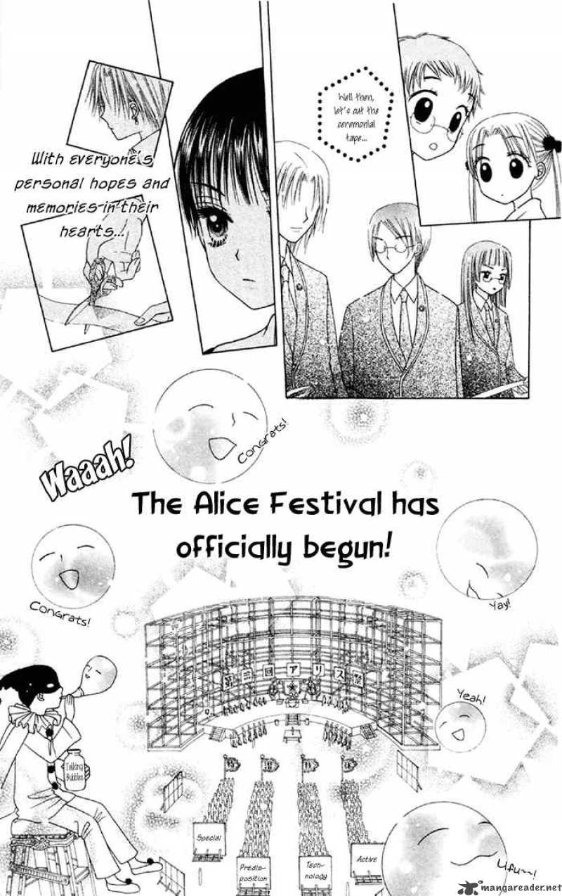 gakuen_alice_18_12