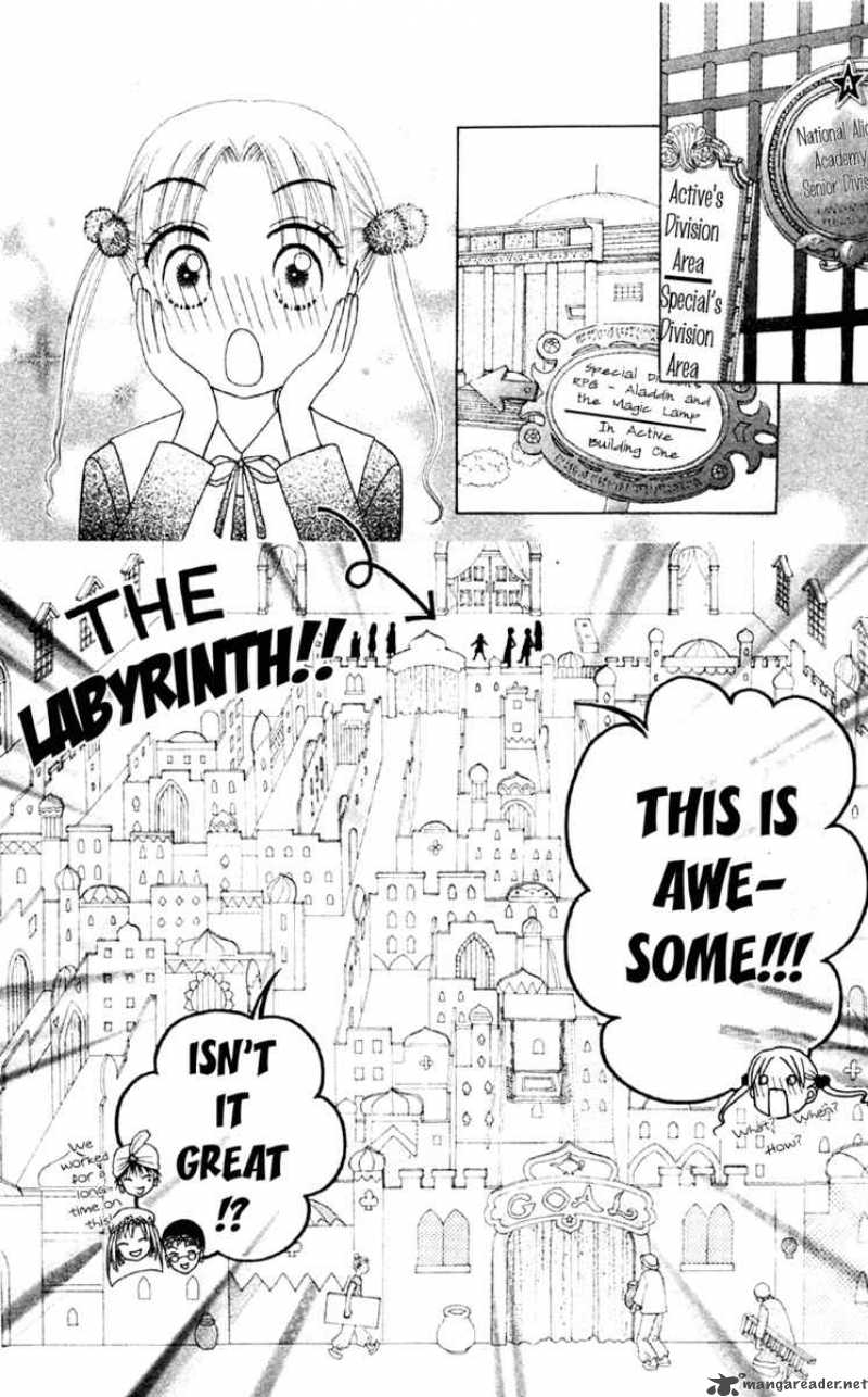 gakuen_alice_18_13