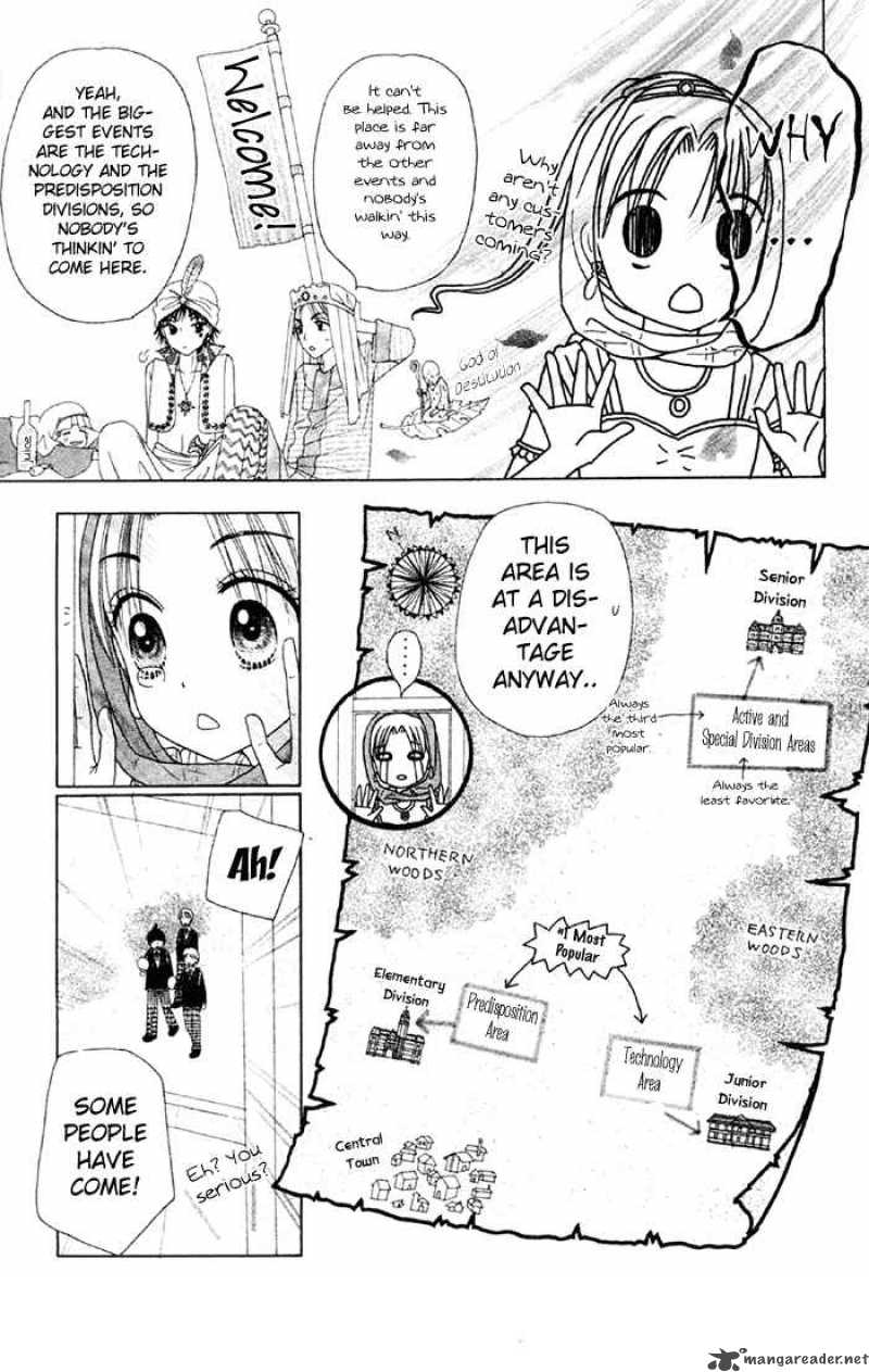gakuen_alice_18_16
