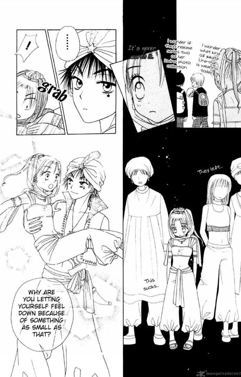 gakuen_alice_18_18