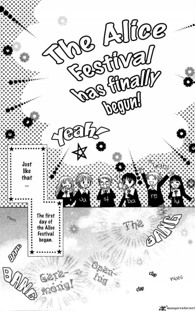 gakuen_alice_18_2