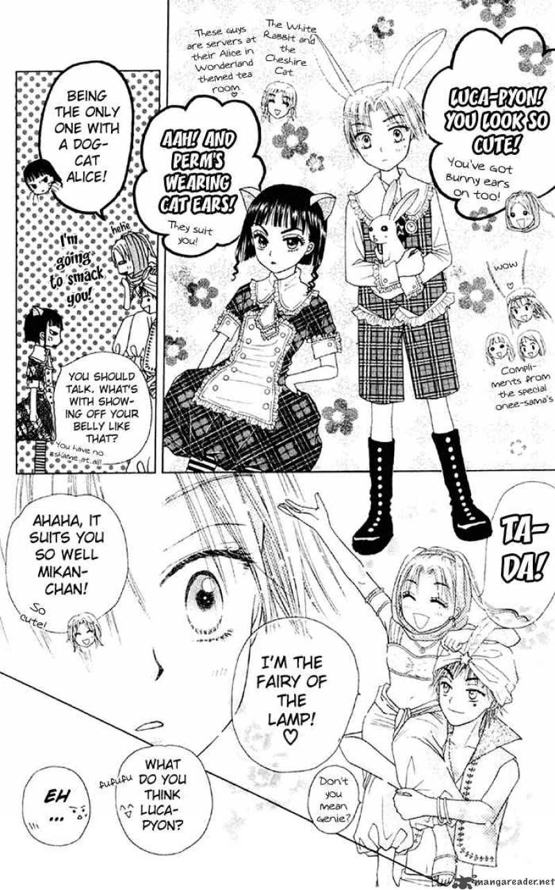 gakuen_alice_18_21