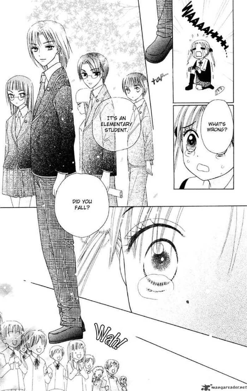 gakuen_alice_18_5