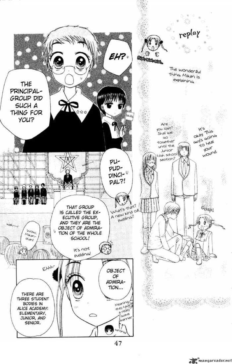 gakuen_alice_18_8