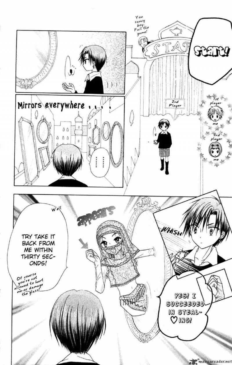 gakuen_alice_19_10