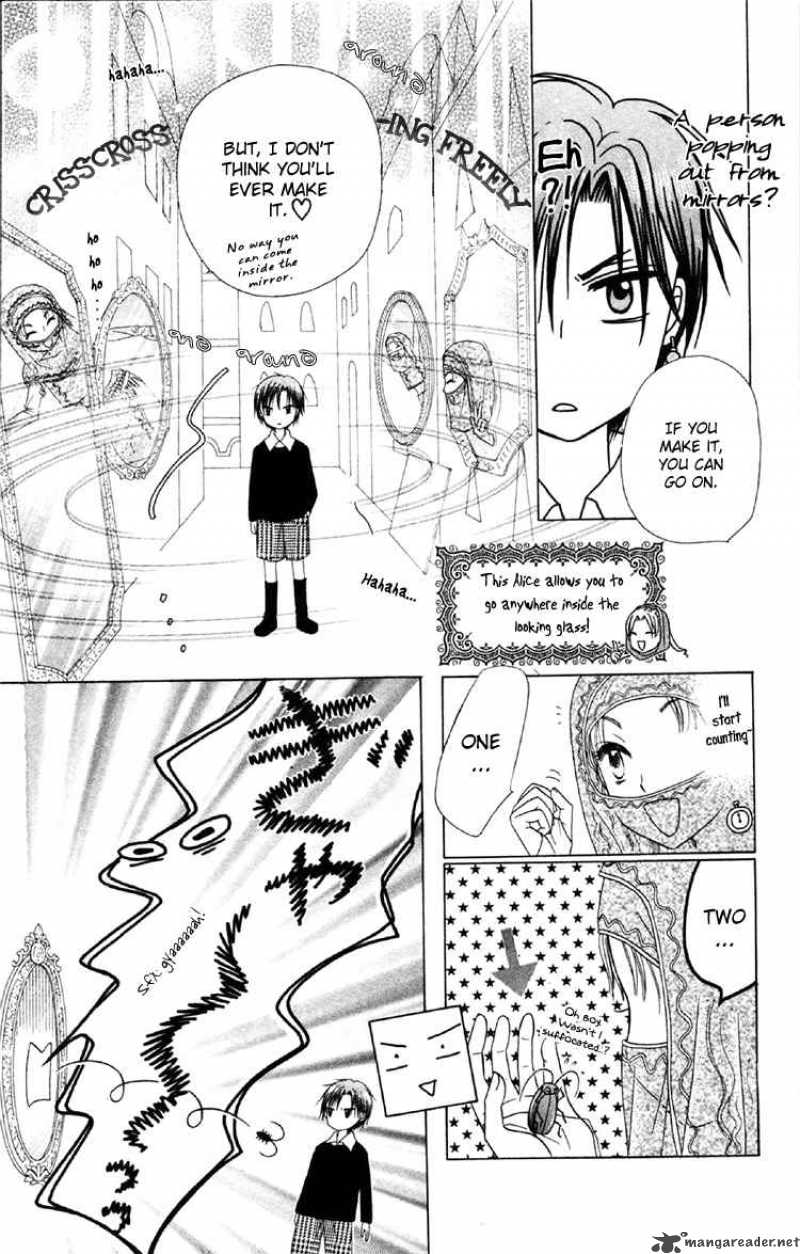 gakuen_alice_19_11