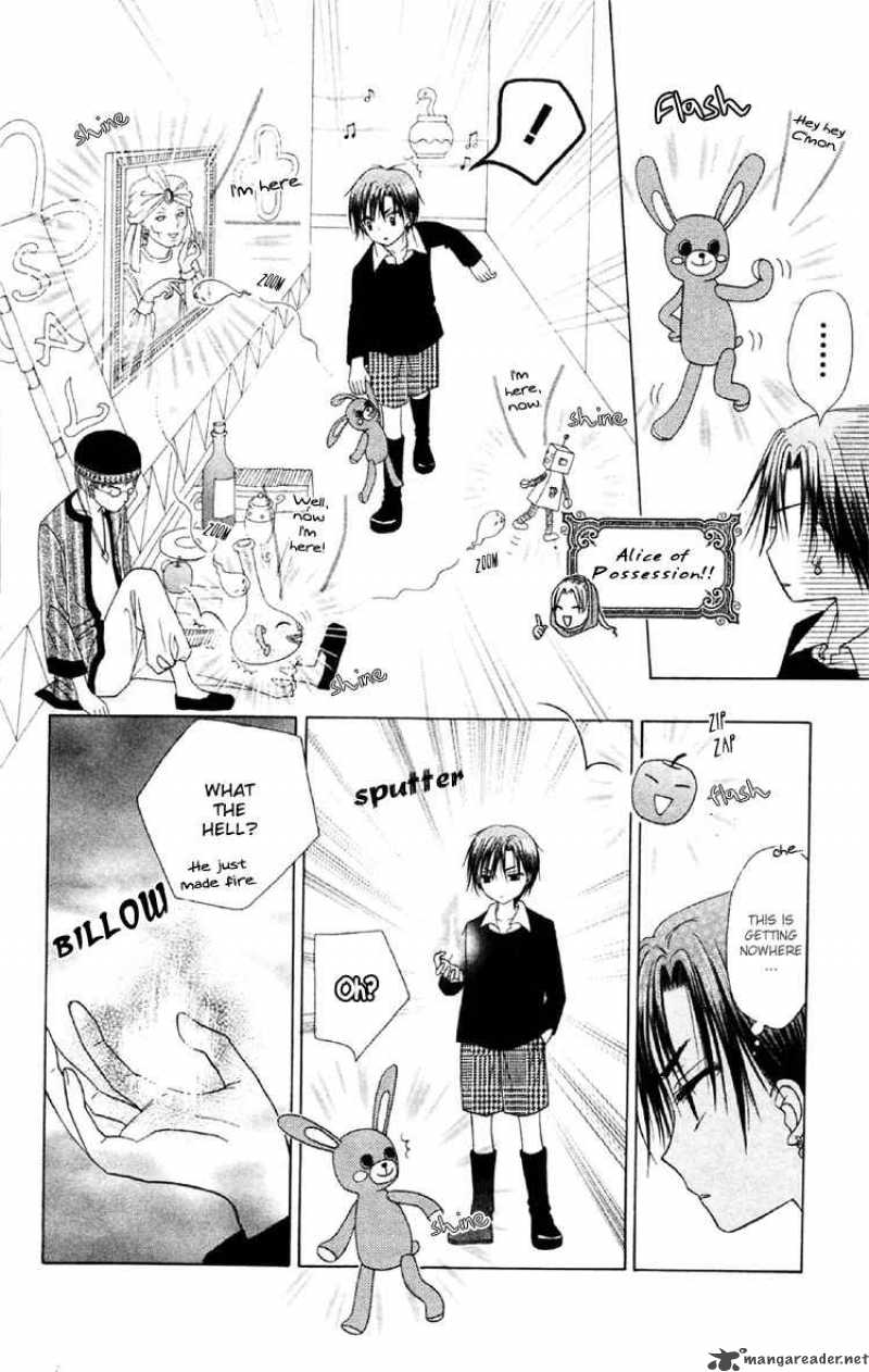 gakuen_alice_19_14