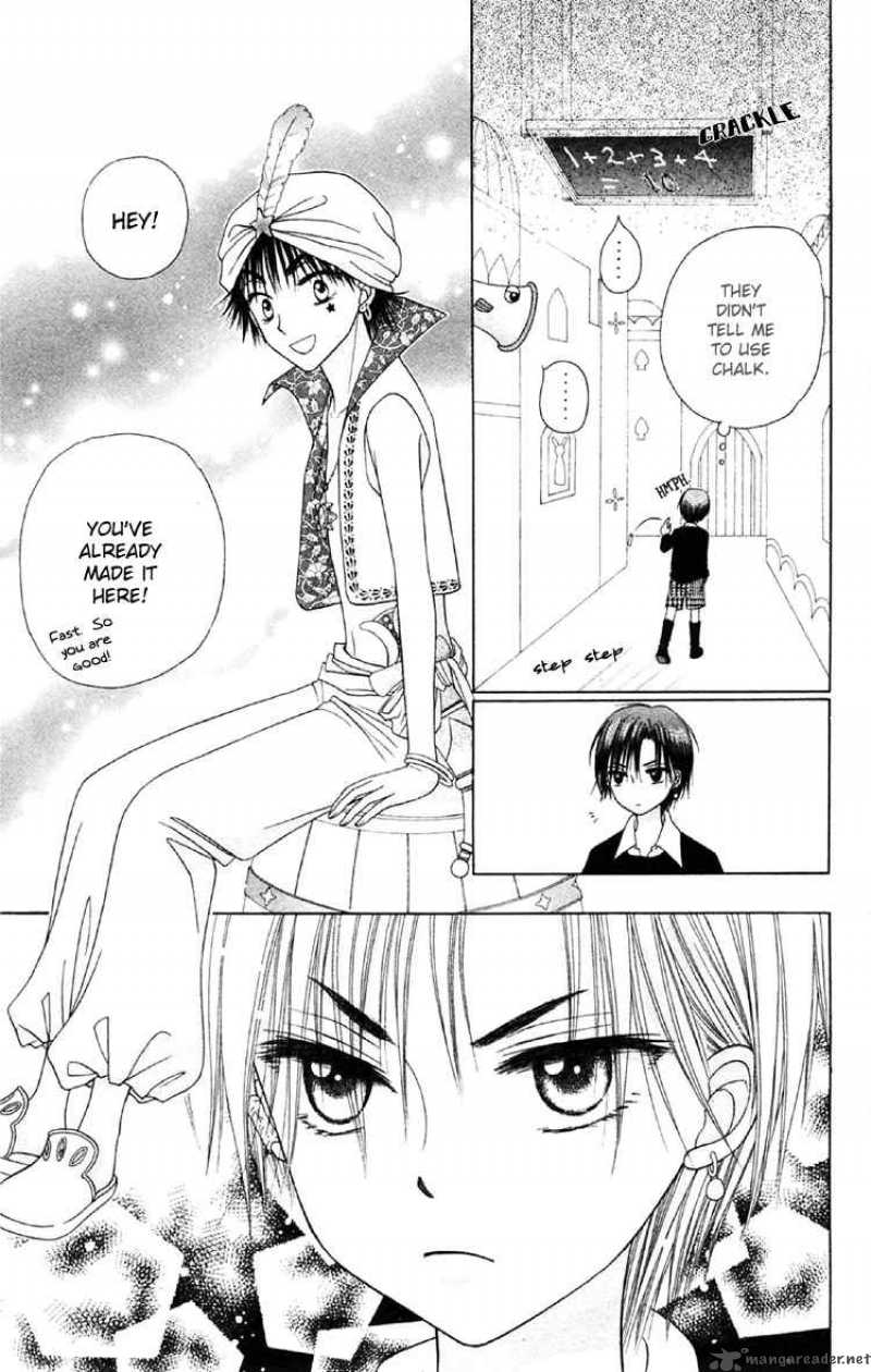 gakuen_alice_19_19