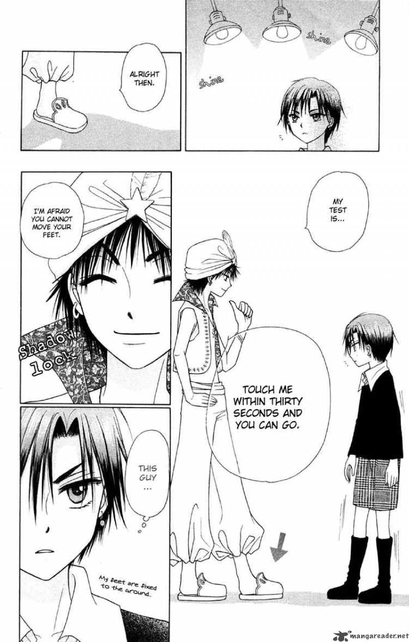 gakuen_alice_19_20