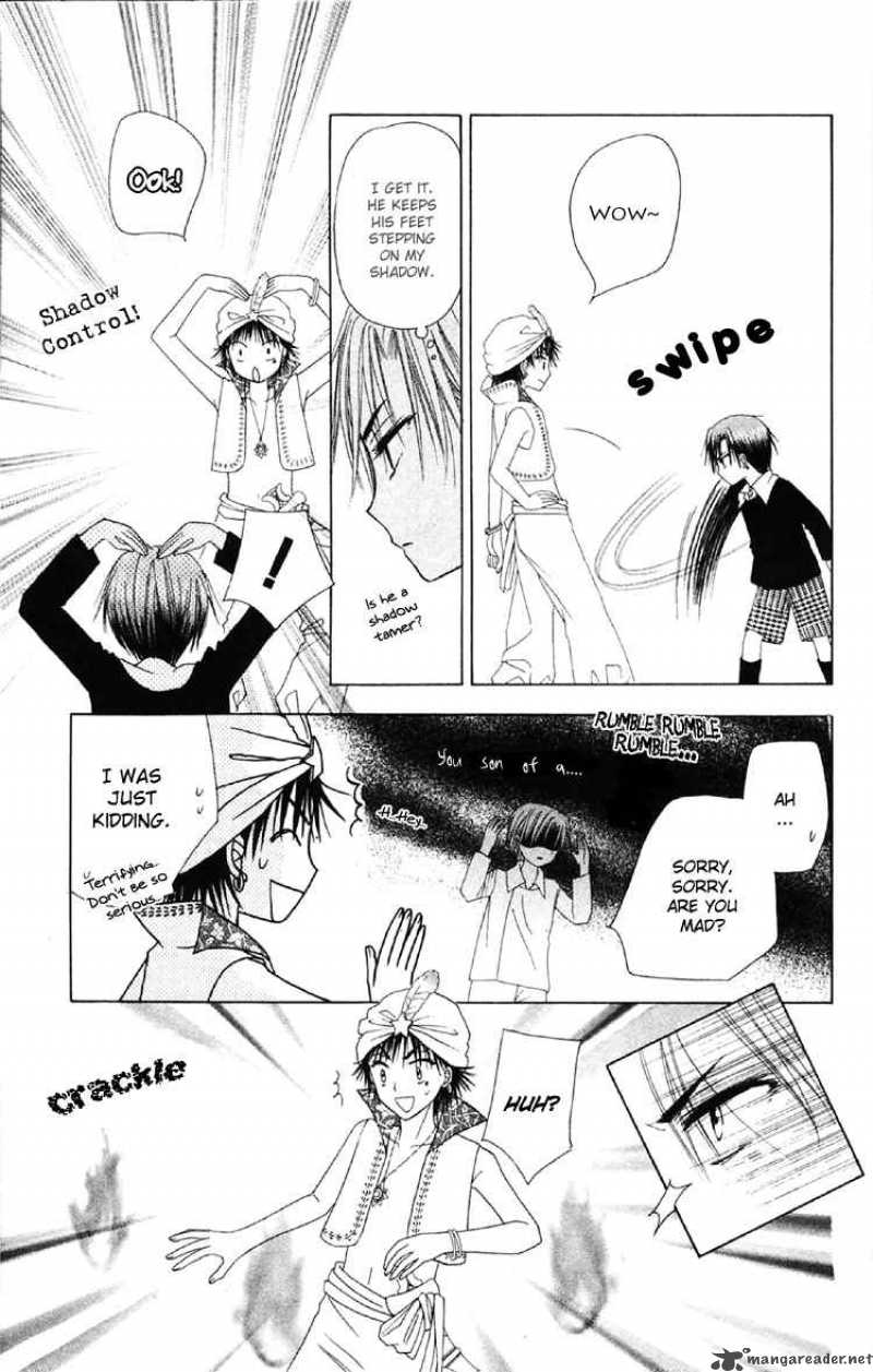 gakuen_alice_19_21