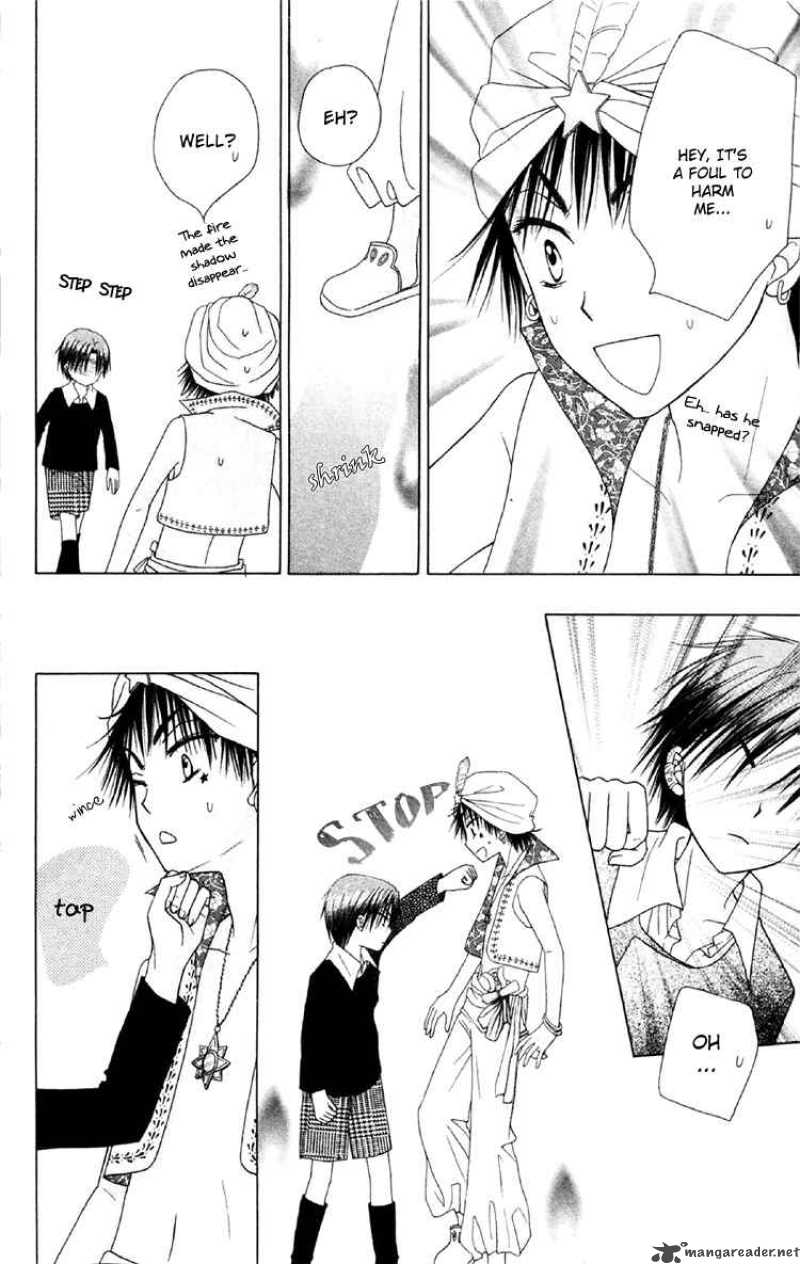 gakuen_alice_19_22