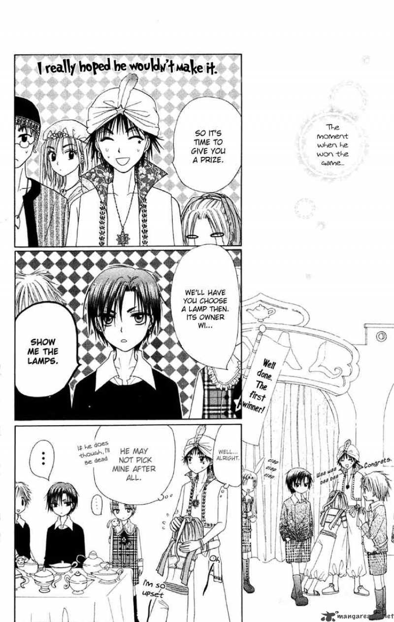 gakuen_alice_19_28