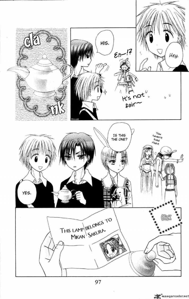 gakuen_alice_19_29