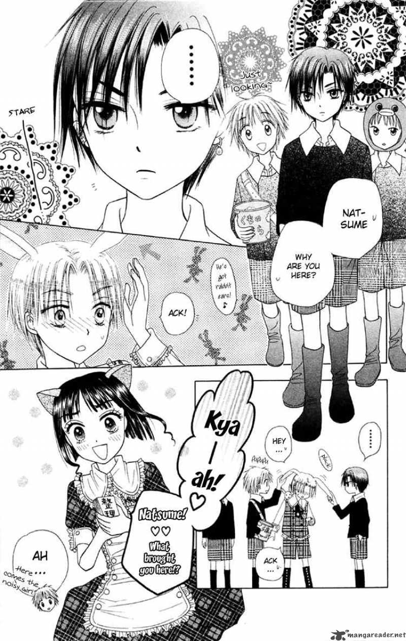 gakuen_alice_19_3