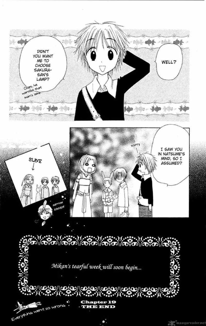 gakuen_alice_19_30