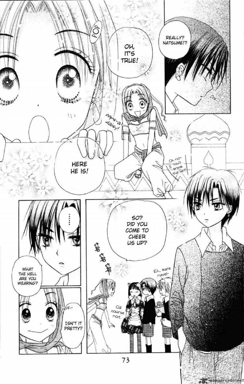 gakuen_alice_19_5