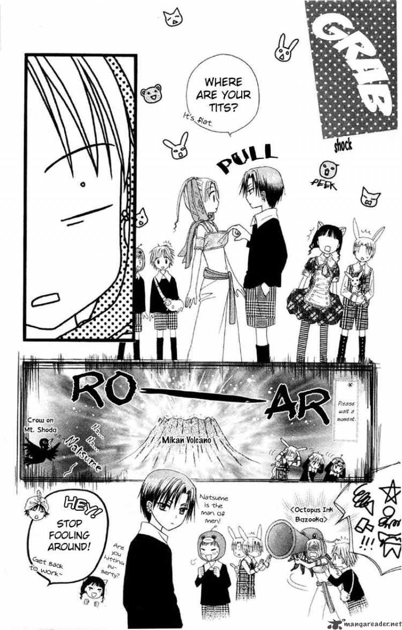 gakuen_alice_19_6