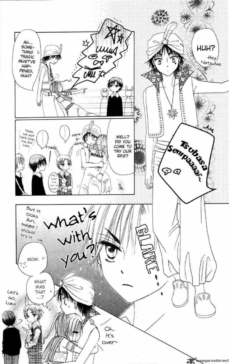 gakuen_alice_19_7