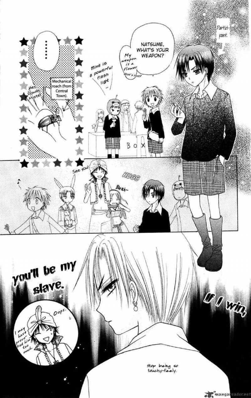 gakuen_alice_19_9