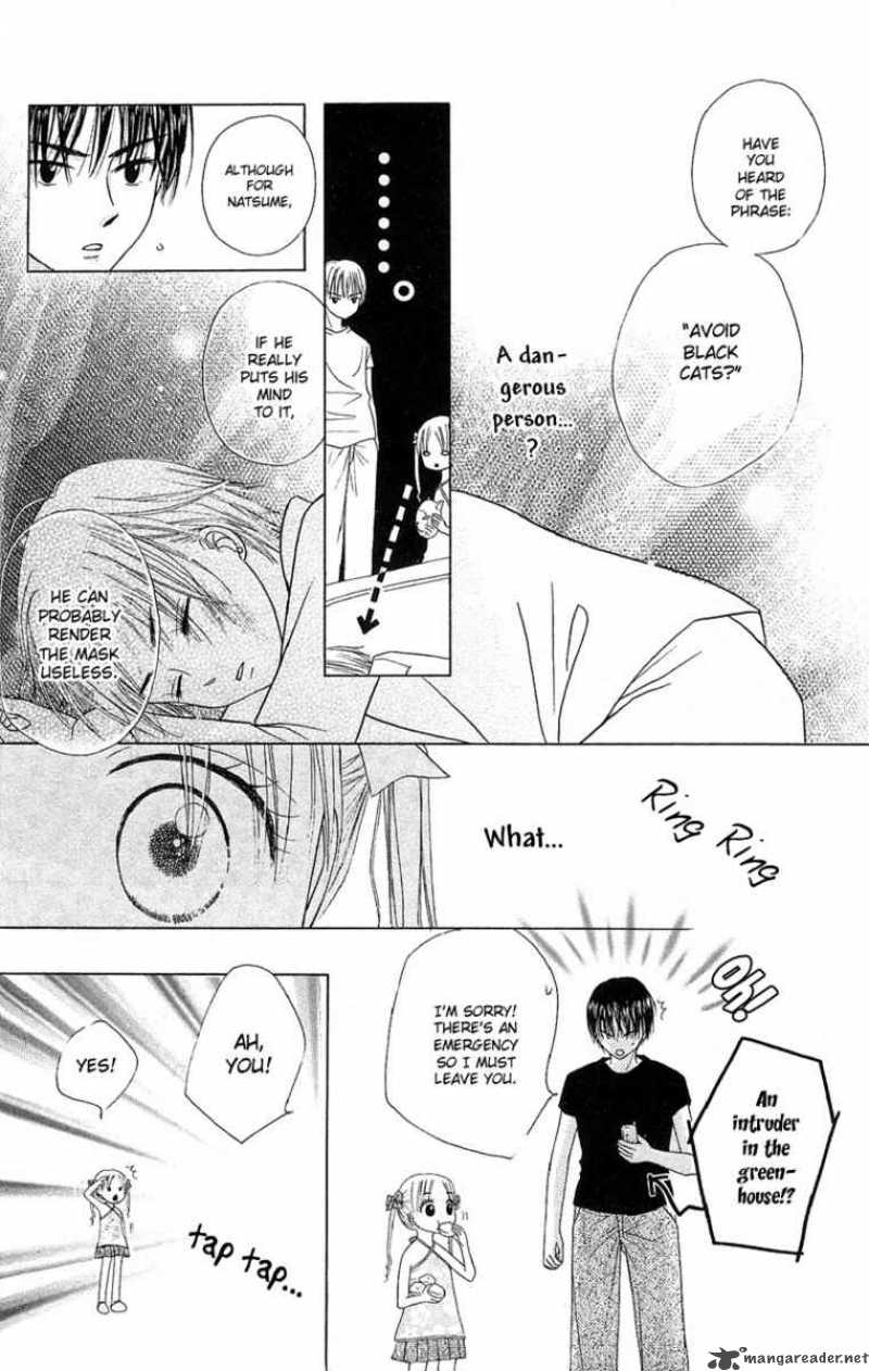 gakuen_alice_2_15