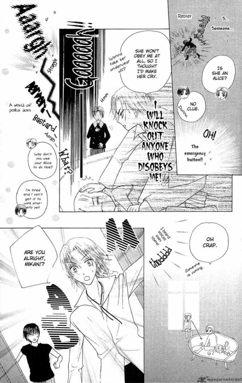 gakuen_alice_2_22