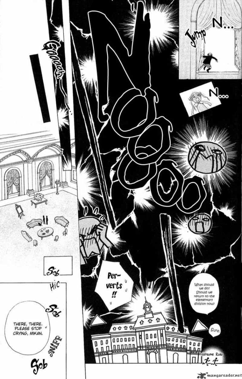 gakuen_alice_2_24