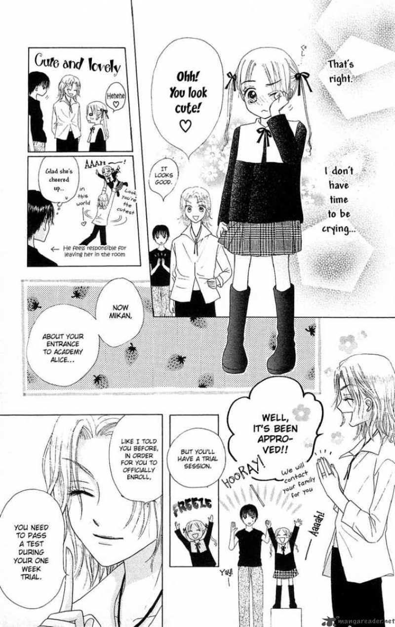 gakuen_alice_2_26