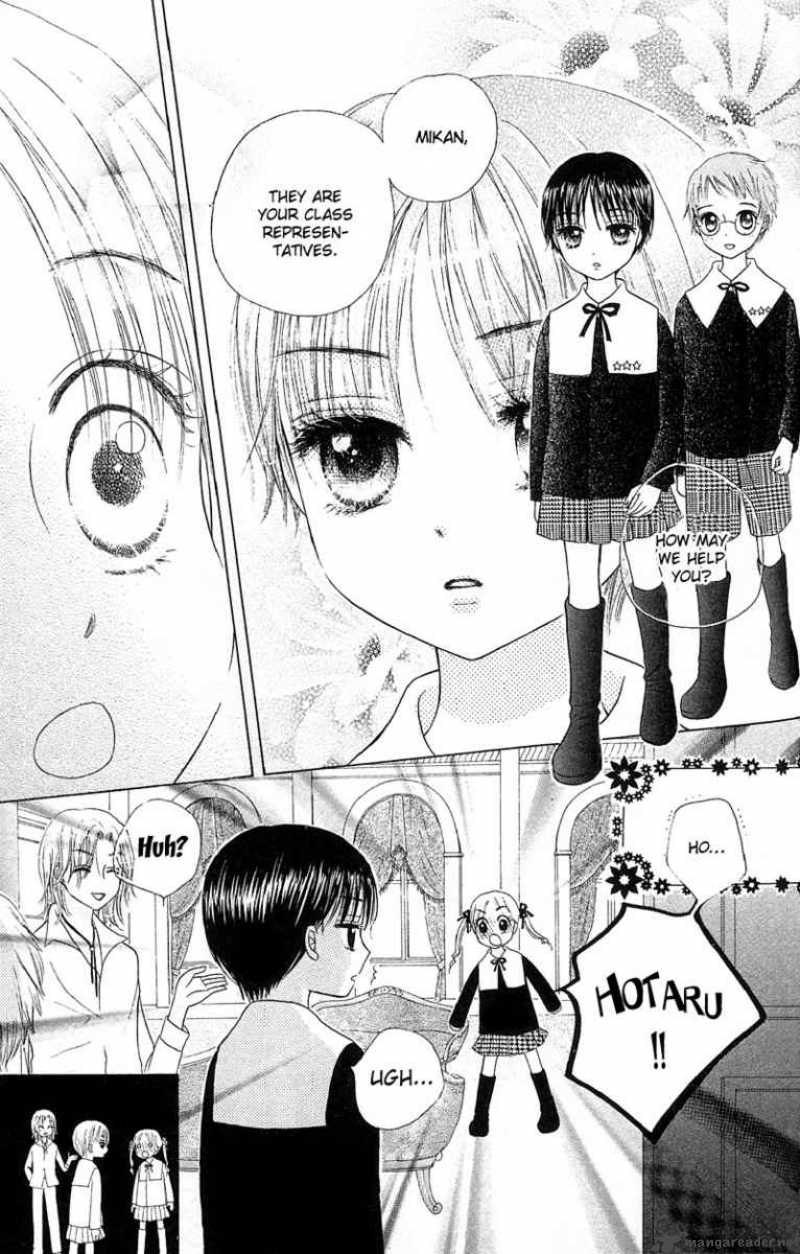 gakuen_alice_2_28