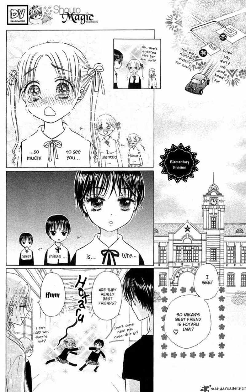 gakuen_alice_2_29