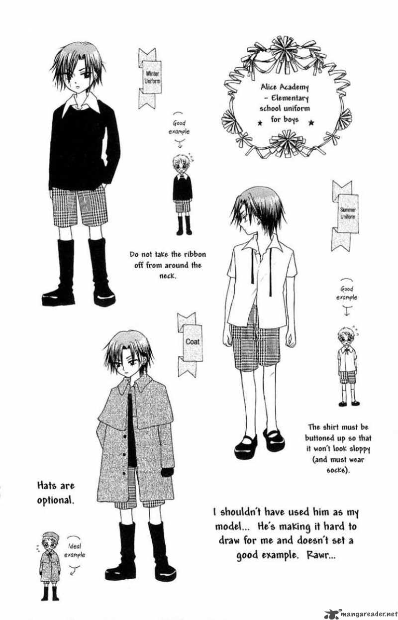gakuen_alice_2_3