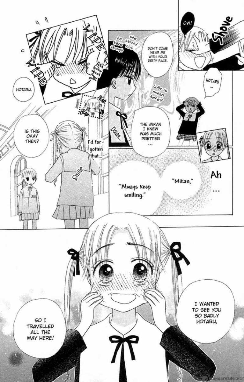 gakuen_alice_2_30