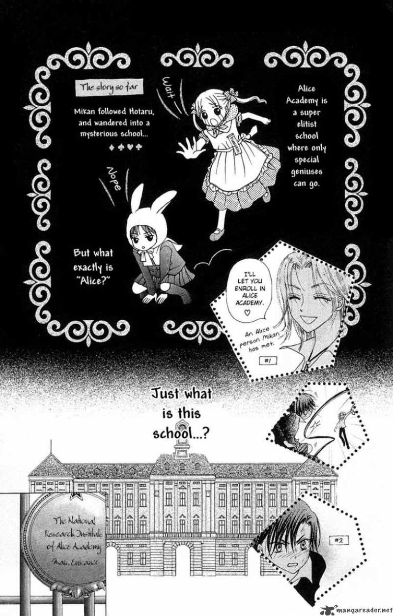 gakuen_alice_2_4