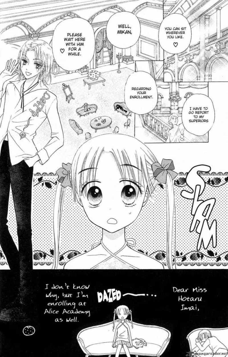 gakuen_alice_2_5
