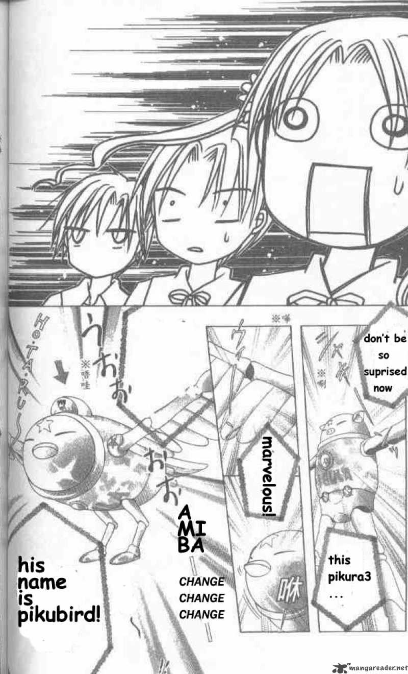 gakuen_alice_20_10