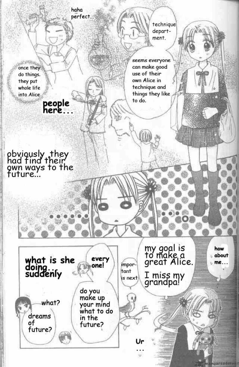 gakuen_alice_20_13