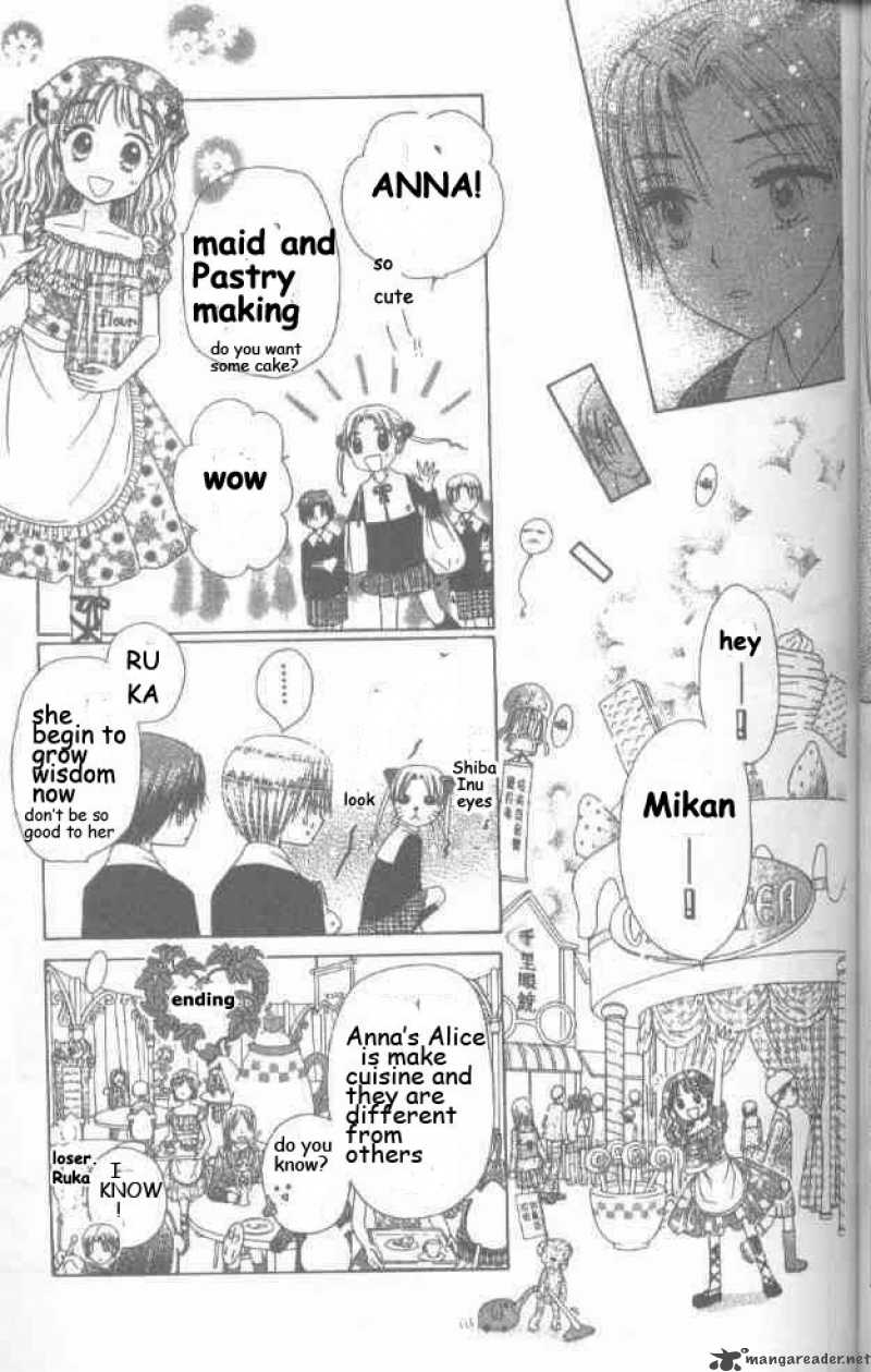 gakuen_alice_20_17
