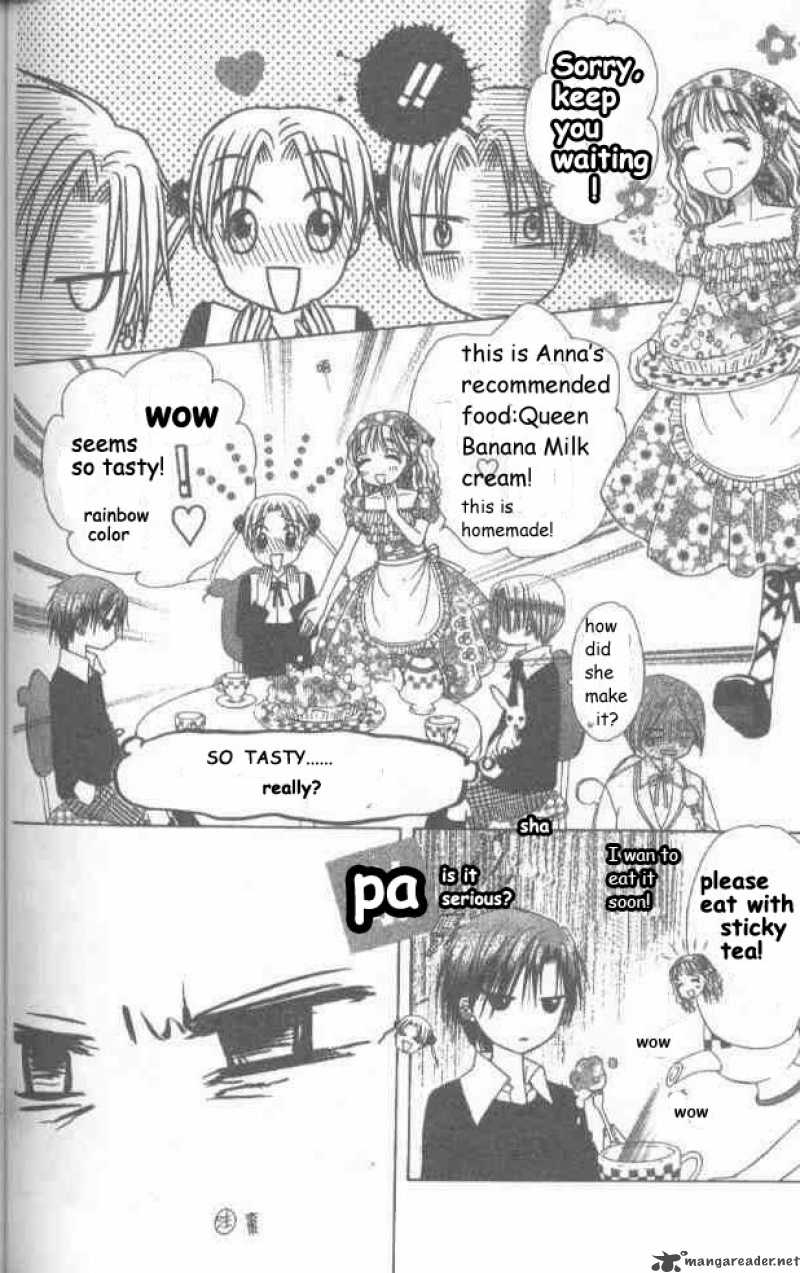 gakuen_alice_20_18