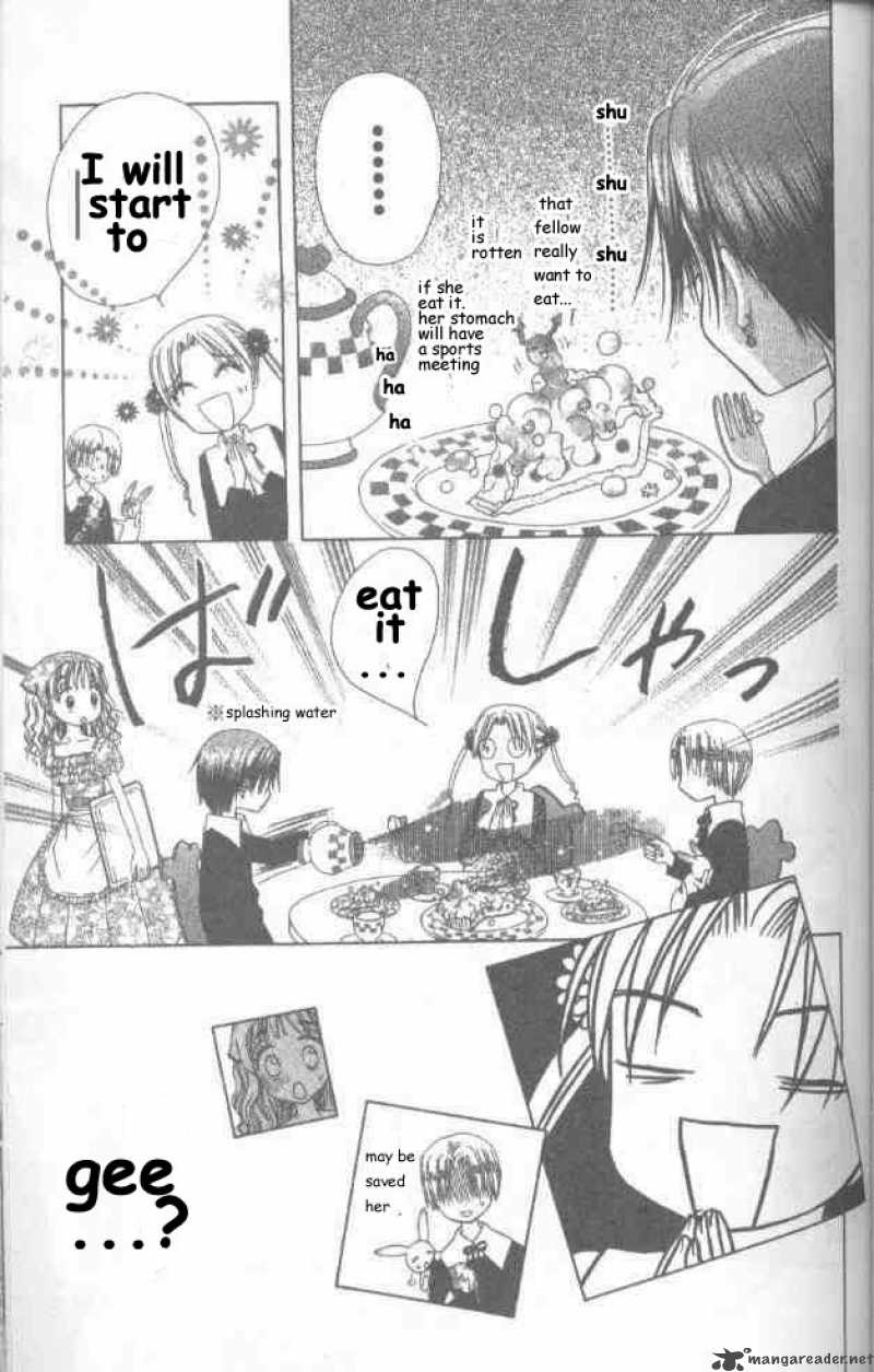 gakuen_alice_20_19
