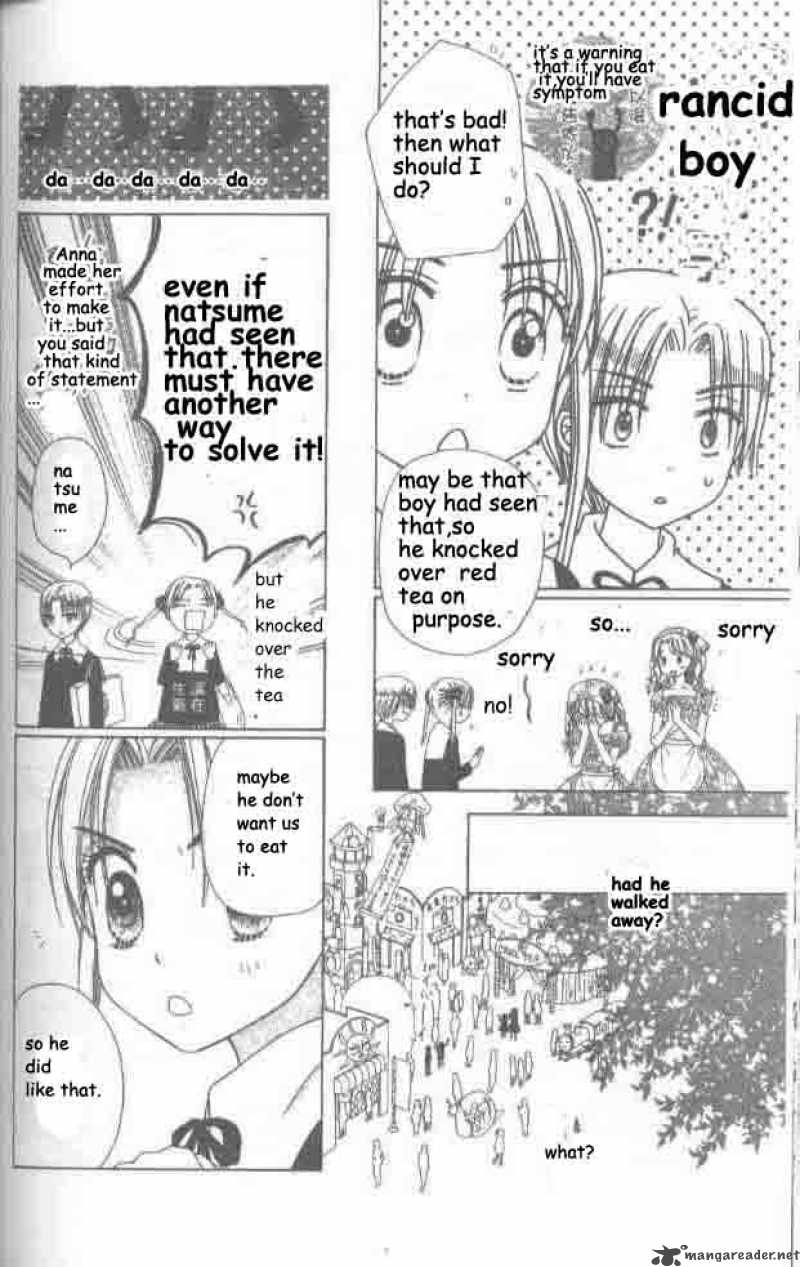 gakuen_alice_20_22